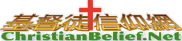 C. B. Net 基督徒信仰網 基督徒信仰网