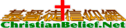 基督徒信仰網